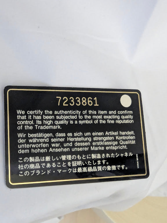 Chanel Brown Travel Line Handbag 2002-2003