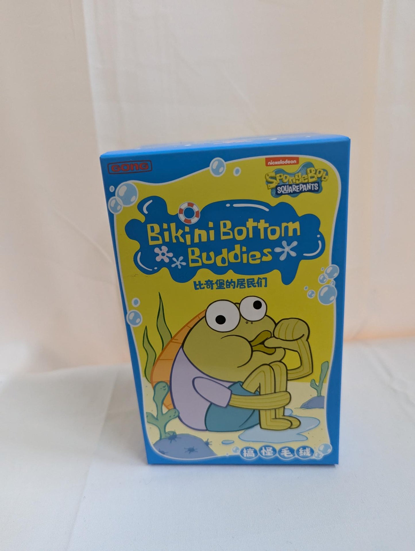 Misc - Bikini Bottom Buddies Blind Box