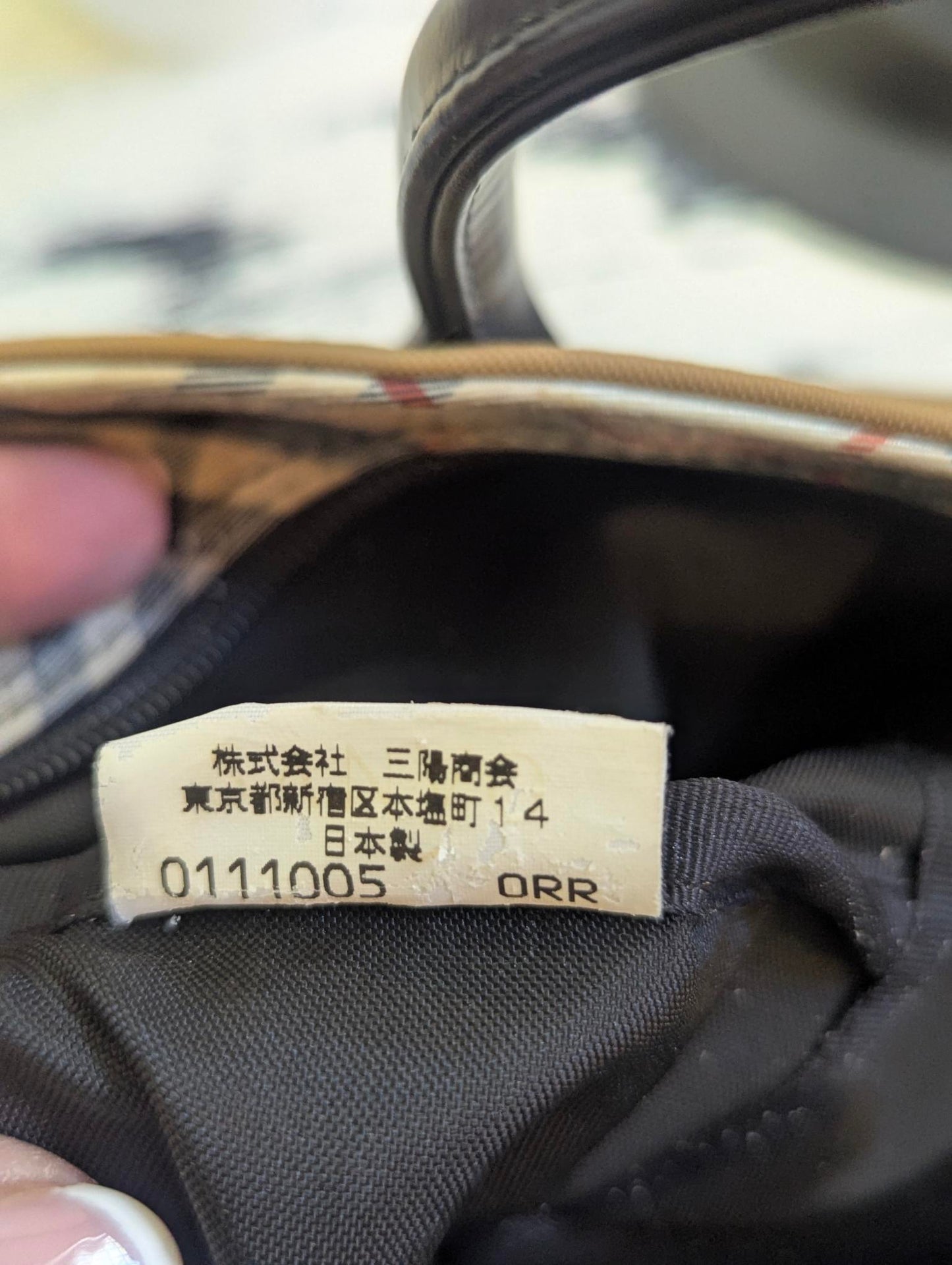 Burberry Tan Nylon with Brown Handle House Check Handbag