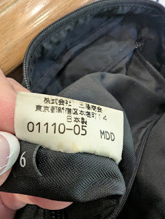 Burberry Blue Label Black Nylon Tote