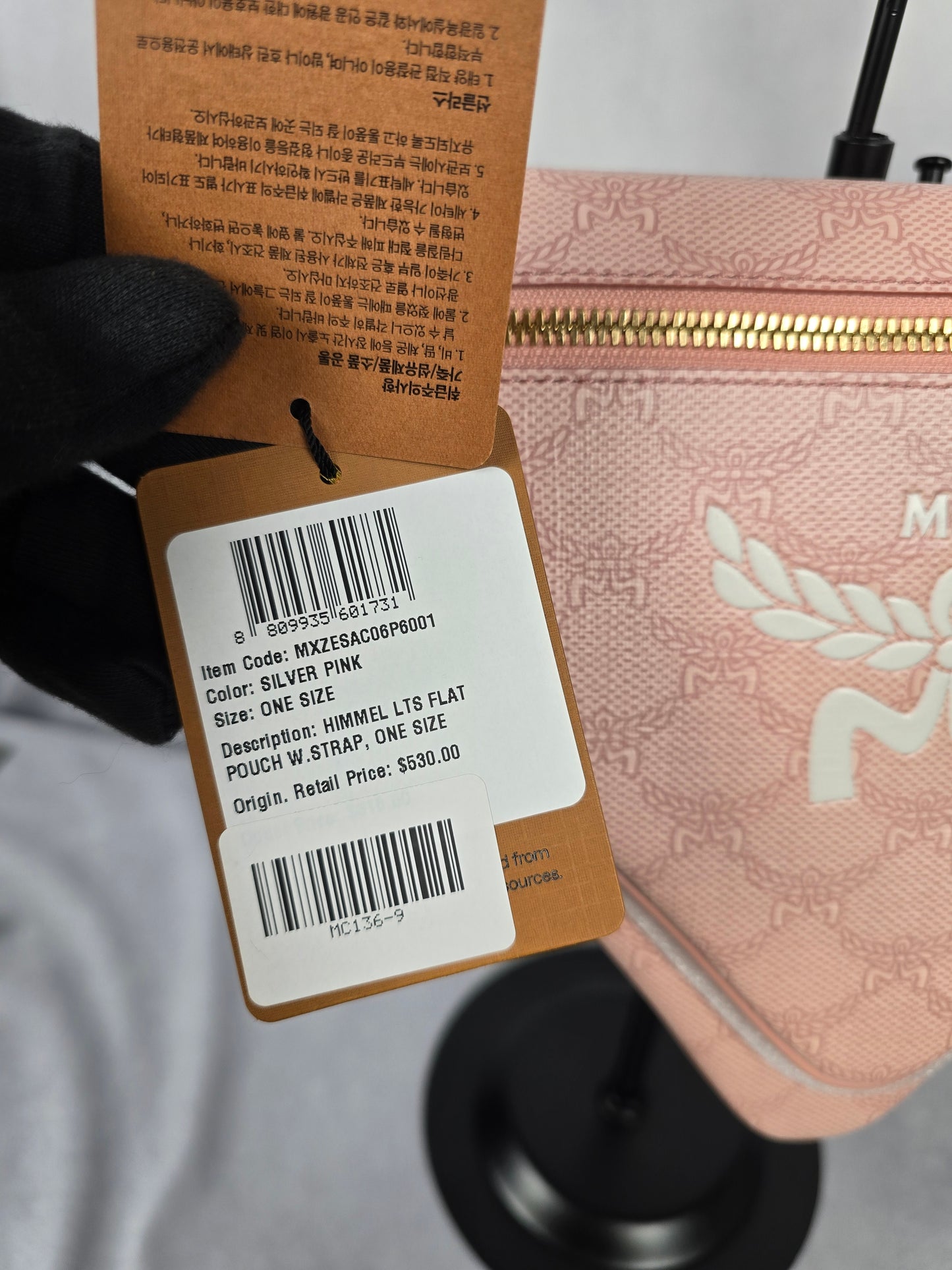 MCM Pink Himmel Triangle Shoulder Bag NWT