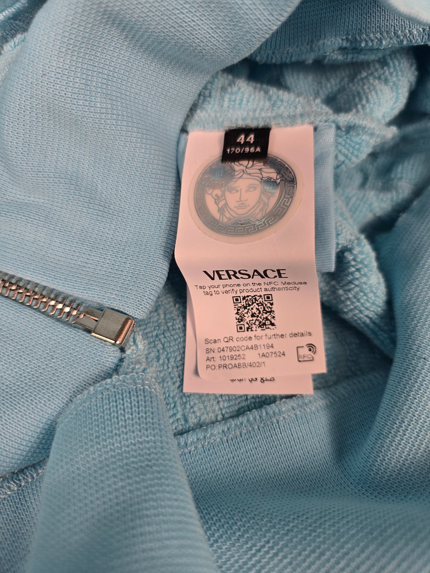Versace Light Blue Terry Full-Zip Hoodie - NWT