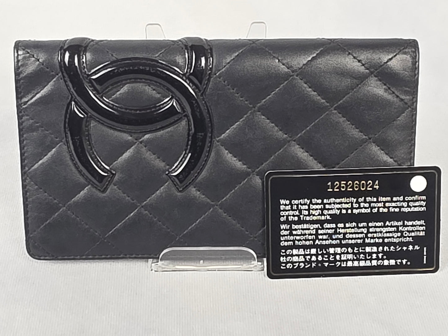 Chanel Cambon Black Long Wallet