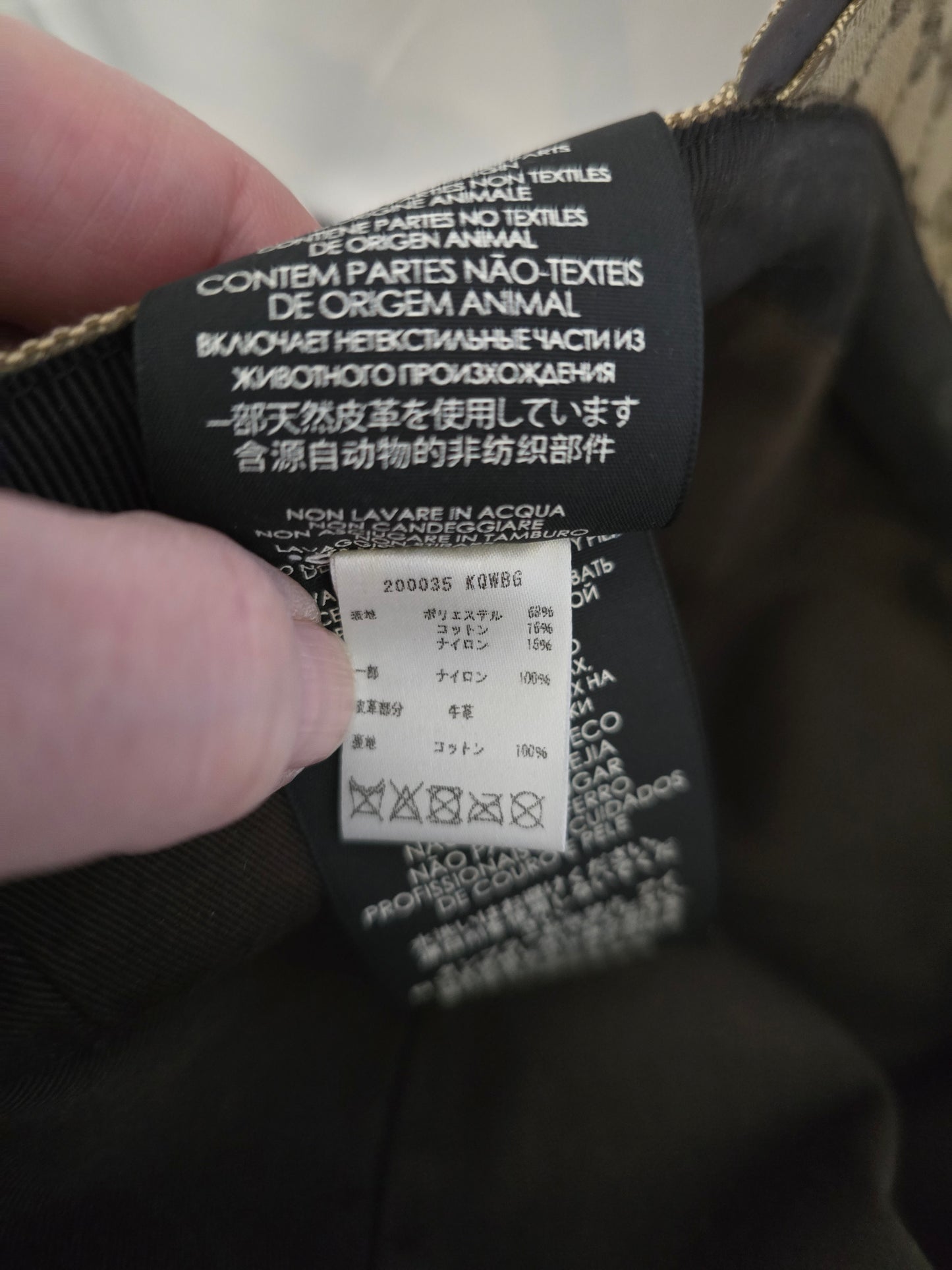 Gucci Original GG Baseball Hat, Size XL